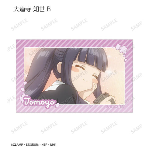『カードキャプターさくら クリアカード編』大道寺 知世 場面写イラストカード4枚セット